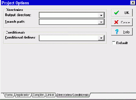 Пункт меню Options | Project