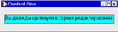 Создание методов с помощью визуальных средств